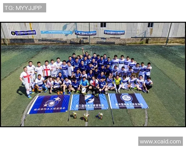 足球球迷平：探索足球文化与球迷情感的深度交融与互动体验