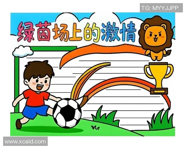 足球小将不再是少年梦他们如何在绿茵场上书写传奇人生