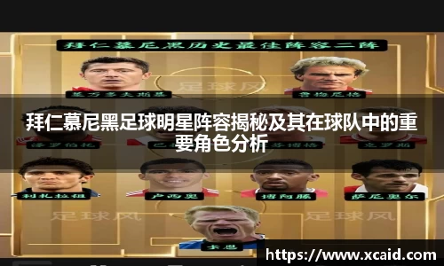 好博体育登录入口