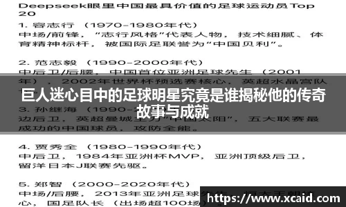 好博体育官方网站