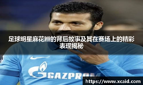 好博体育登录入口