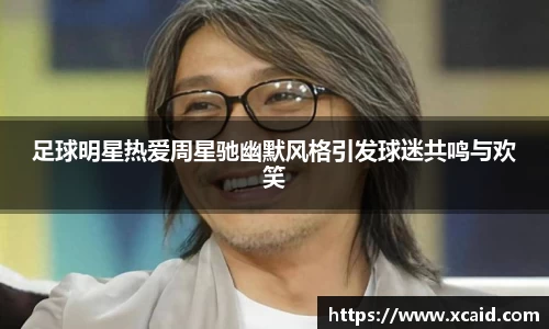 好博体育官方网站