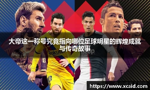 好博体育登录入口