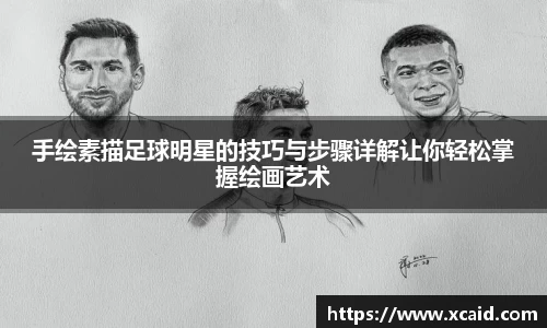 好博体育登录入口