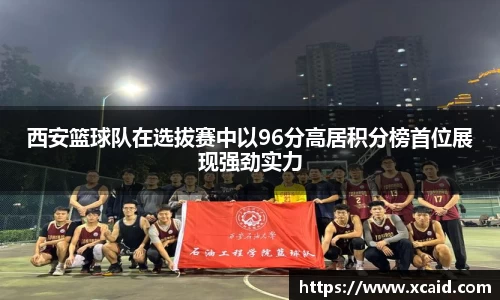 好博体育官方网站